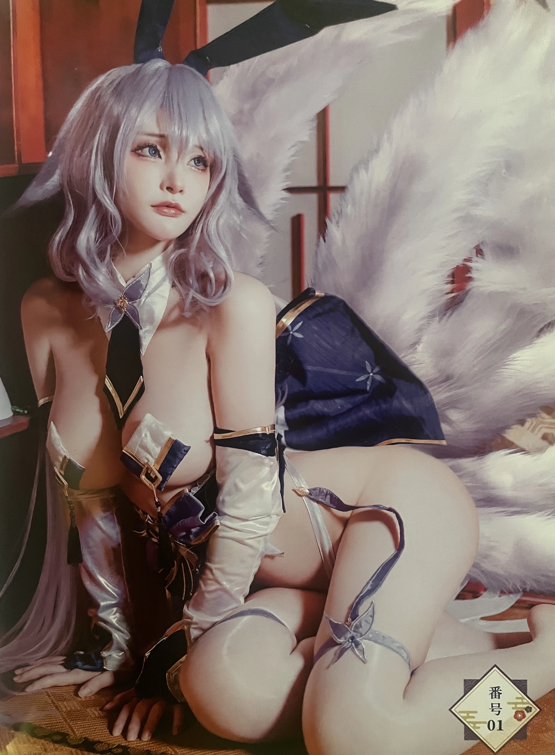 在下萝莉控ii – NO.048 碧蓝航线 信浓兔女郎 2